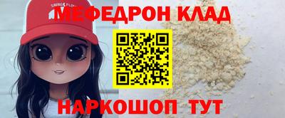 ECSTASY Среднеуральск