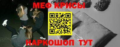ECSTASY Среднеуральск