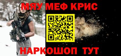 a pvp Сланцы