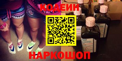 ECSTASY Среднеуральск