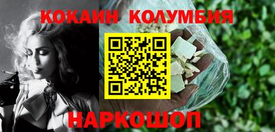 ECSTASY Среднеуральск