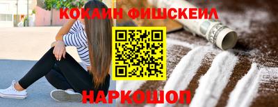 мдма Славгород