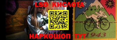 мдма Славгород