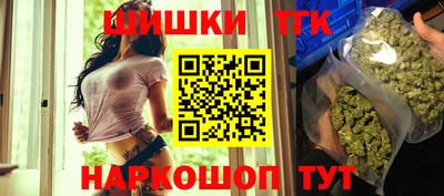 a pvp Сланцы