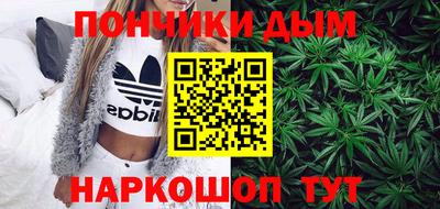 МДПВ Славянск-на-Кубани