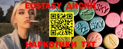 МДПВ Славянск-на-Кубани