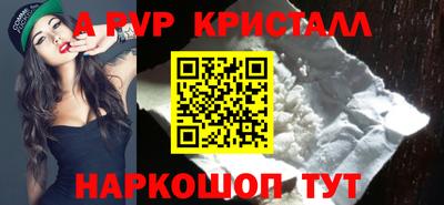 ECSTASY Среднеуральск
