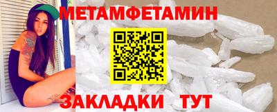 a pvp Сланцы