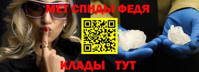 a pvp Сланцы
