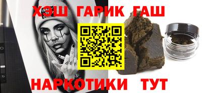 МДПВ Славянск-на-Кубани