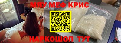 ECSTASY Среднеуральск